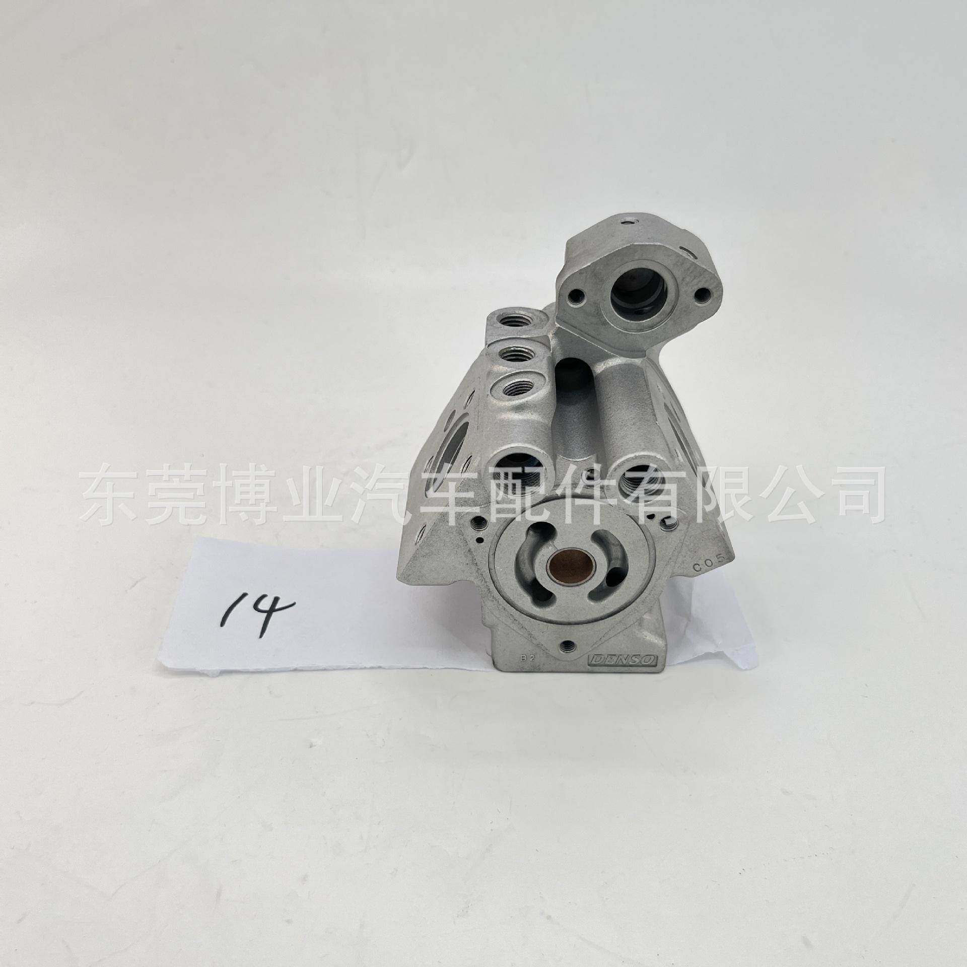 泵壳294100-5170适用于 HP4 高压油泵 输油泵 配件,淘宝优惠券,粉丝福利购,淘宝优惠卷