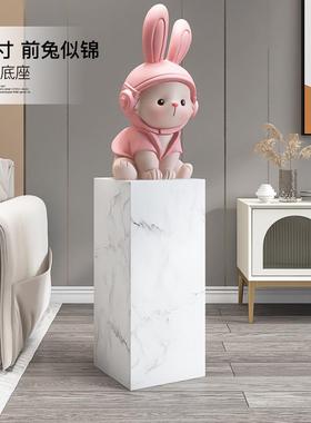 创意兔子落地摆件家居饰品轻奢大气大理石底座客厅乔迁开业礼物