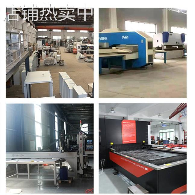 Battery shell sheet metal chassis shell CNC stamping processing Charging pile equipment shell cabinet sheet metal parts processing