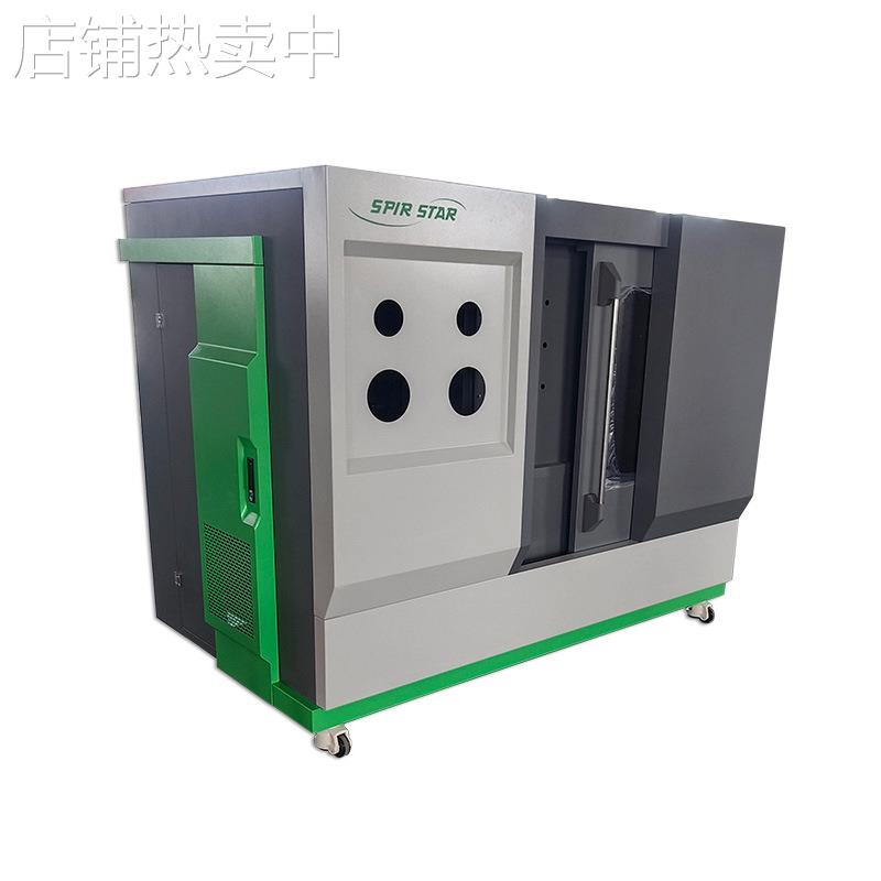 Battery shell sheet metal chassis shell CNC stamping processing Charging pile equipment shell cabinet sheet metal parts processing