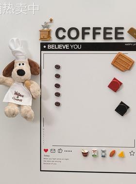 2024新款ins冰箱贴磁贴留言板可擦写备忘录提示板入户门磁吸装饰