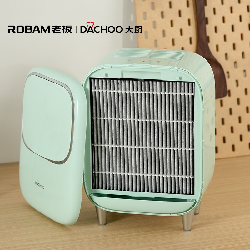 老板电器Dachoo大厨DEV05桌面油烟机滤网,淘宝优惠券,粉丝福利购,淘宝优惠卷
