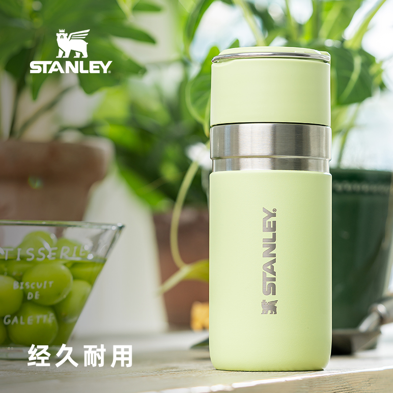 Stanley保温杯便携女士纯色简约保温杯不锈钢小容量随手保温水杯 - 图2