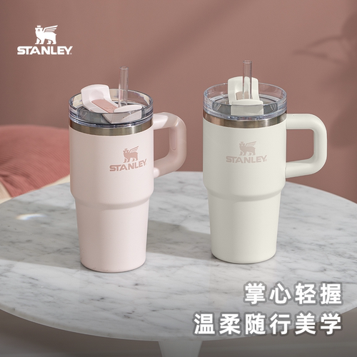 Stanley吸管杯不锈钢保冷杯小巧居家办公男女水杯591ml高颜值送礼 - 图0