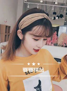 WomenHeadbVintagBsrAl