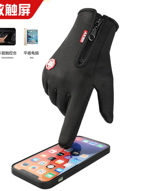 WinterGlovesapfThmucS