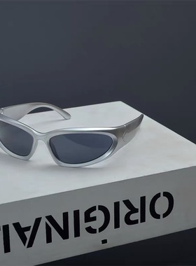 MenRetroPolarizgSuWo