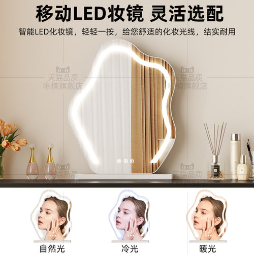咏楠梳妆台卧室简约现代小户型可伸缩斗柜梳妆台一体化妆台化妆桌 - 图2