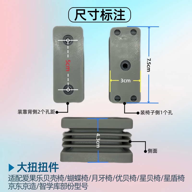 图5