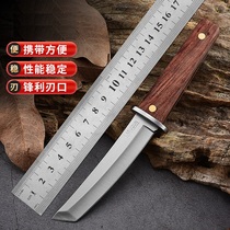 Outdoor samurai short knife with portable water fruit knife home small knife high hardness sharp small straight knife wild begging for a raw knife