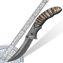 Knife Military Defense Swiss Army Knives Anti-Body Water Fruit Knife small knife Home Multi-functional tool Folding knife Portable Portability