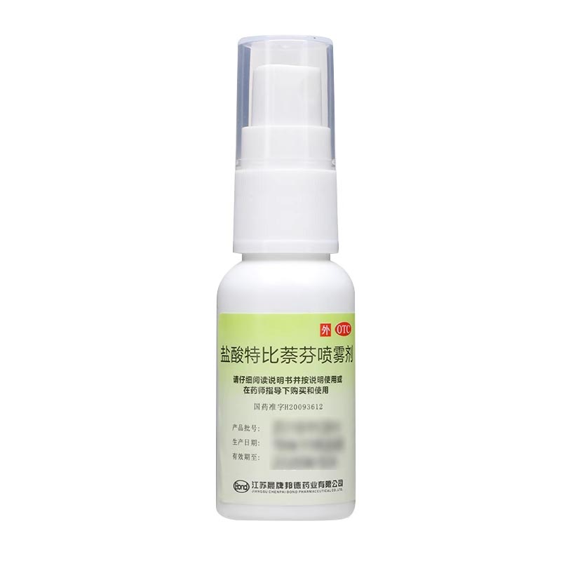 伊人盐酸特比萘芬喷雾剂15ml*1瓶/盒去脚气灰指甲手足体股癣足藓 - 图1