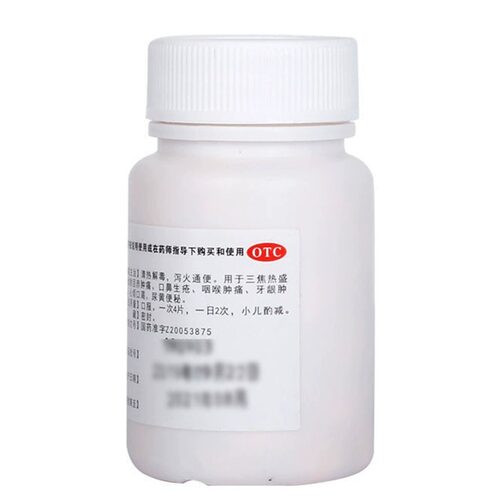 克极 三黄片100片清热解毒泻火通便目赤肿痛口鼻生疮牙龈肿痛咽痛 - 图3