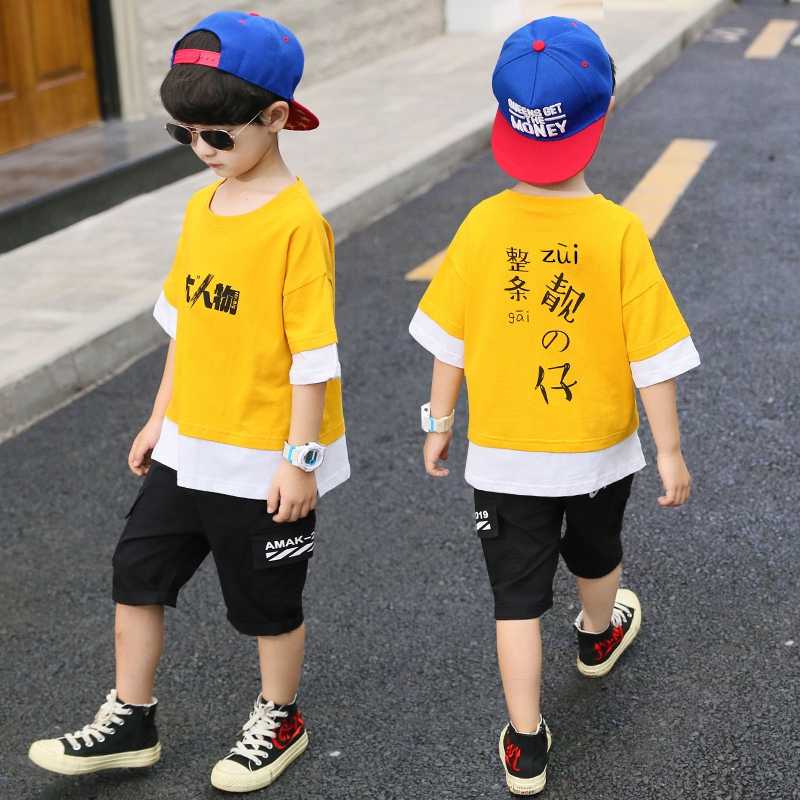 韩国男生衣服 新人首单立减十元 21年7月 淘宝海外