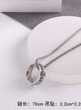 嘻哈个性吊坠旋转戒指项链男女潮 网红同款开酒瓶盖器钛钢项链
