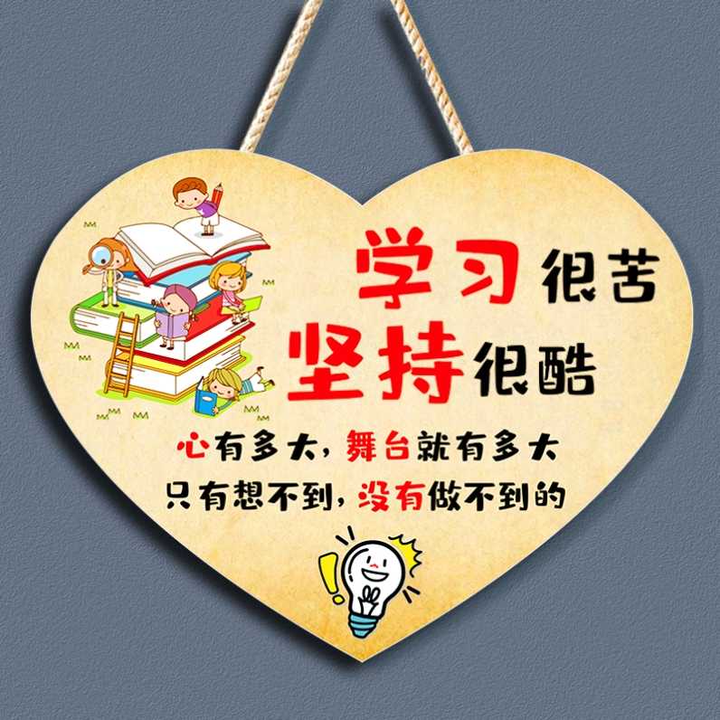 名言学习 新人首单立减十元 21年7月 淘宝海外 名言学习 新人首单立减十元 21年7月 淘宝海外