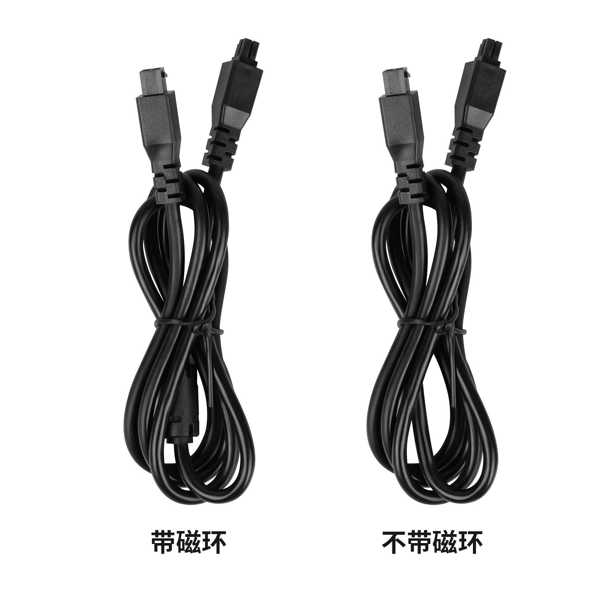 拓TZ竹子AMS lite 4-pin延长数据线 适用A1/A1mini 3D打印机配件 - 图3