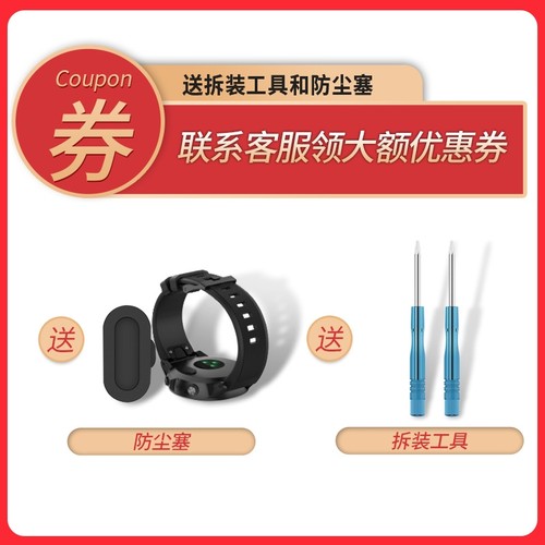 Garmin佳明飞耐时8运动手表表带fenix5 5s 5x plus fenix6 6S 6x pro mk1 佳明fenix8代 7/7S/7x快拆硅胶26mm - 图1