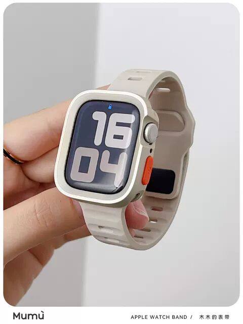 适用苹果手表iwatch ultra2/3硅胶保护壳applewatch表带49mm表套s10/11代watchse防摔防刮半包双色软壳边框46,淘宝优惠券,粉丝福利购,淘宝优惠卷