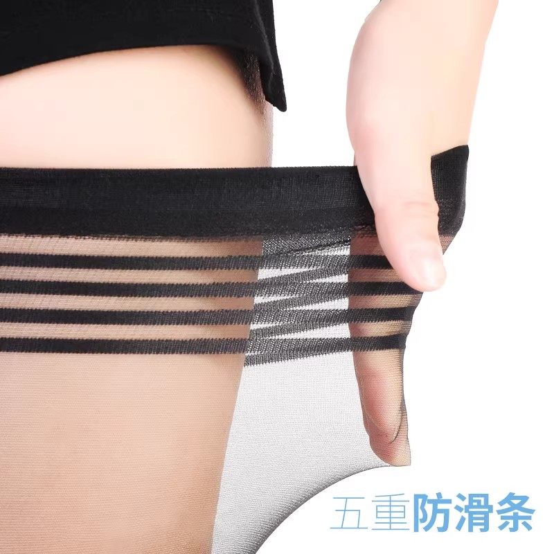 浪莎长筒丝袜女夏季超薄款高筒防滑黑肉色防勾丝性感大腿过膝袜子,淘宝优惠券,粉丝福利购,淘宝优惠卷