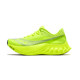 ເກີບແຂ່ງແຜ່ນຄາບອນລຸ້ນທີ 4 Saucony ແທ້