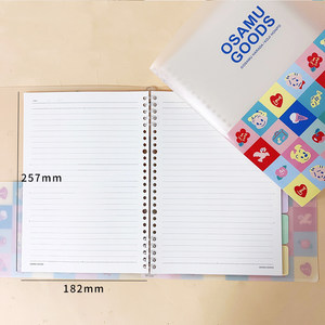 新品晨光原田治B5活页本HY0055不咯手可拆卸内芯内置收纳袋学生横线记事本可爱卡通ins风初中生摘抄本笔记本