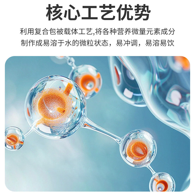 开元鸡星人鹦鹉专用益生菌粉剂鸟用营养补充剂电解质水溶钙维生素,淘宝优惠券,粉丝福利购,淘宝优惠卷