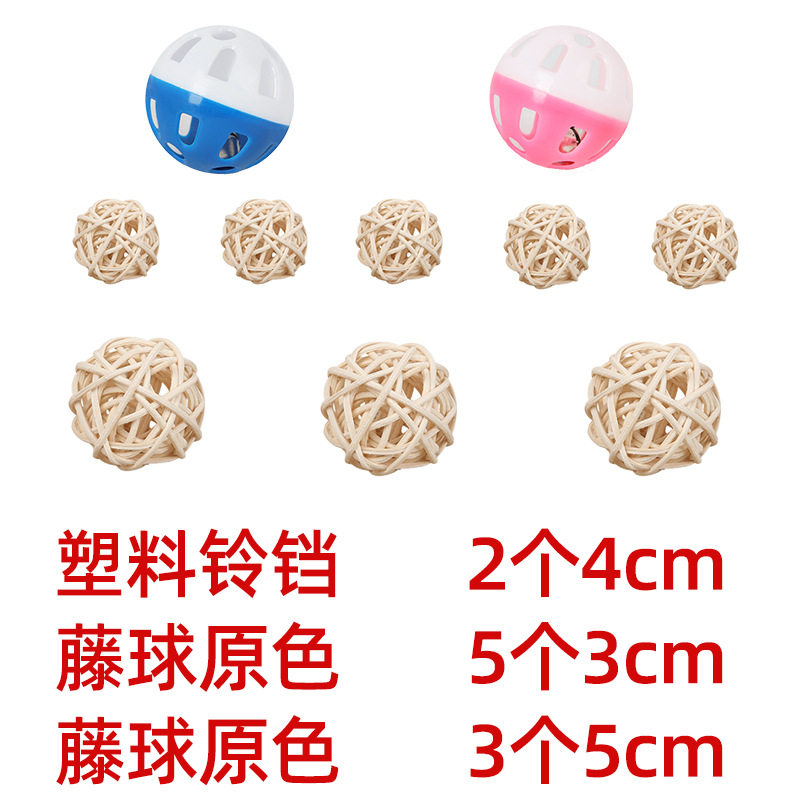 鹦鹉藤球啃咬玩具觅食训练陪伴磨牙互动益智力玄风虎皮鸟用品大全,淘宝优惠券,粉丝福利购,淘宝优惠卷