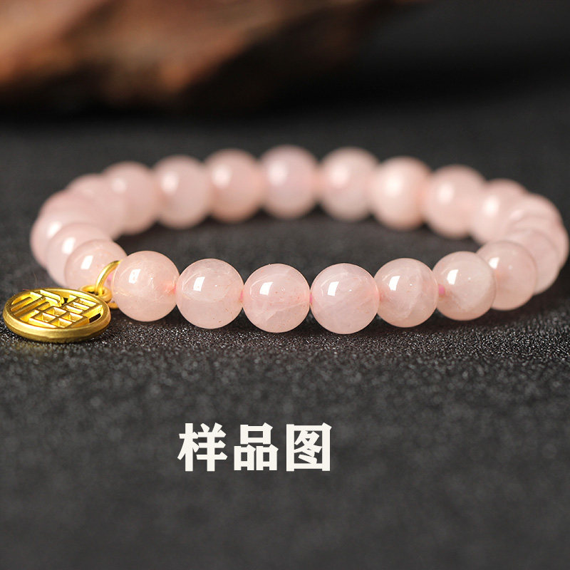 夏冉 5A马粉水晶粉晶芙蓉晶散珠半成品DIY手工串珠编织手链女,淘宝优惠券,粉丝福利购,淘宝优惠卷