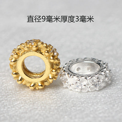 925纯银隔片镶嵌水钻花托手工编织diy手链隔珠垫片手串银饰配件 - 图3