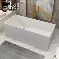 Bilbo Household artificial stone bathtub Adult long square bathtub Small family Type independent one-piece bidet pool