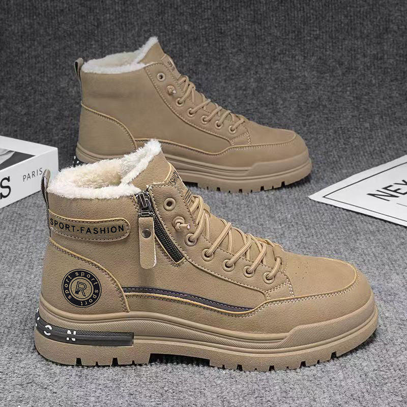 森刻南九关高帮男鞋2025新款厚底工装鞋男中帮老爹鞋春秋百搭a21,淘宝优惠券,粉丝福利购,淘宝优惠卷