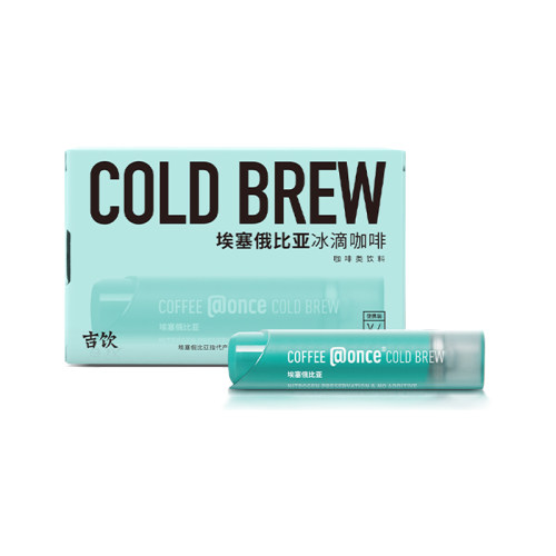 @once吉饮冰滴冷萃浓缩咖啡液美式拿铁便携提神诶塞俄比亚咖啡 - 图3