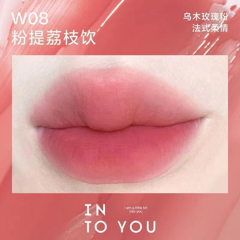 intoyou水雾唇釉w01水光口红唇蜜唇露w04女唇泥釉w08小众品牌12 - 图1