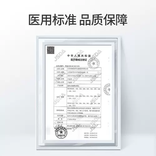 Аутентичный измерение кислорода приборная приборная медицинская каскация Тип зажима пальца пальцы детская больница импульсная больница такого же насыщения измерение монитора аксессуаров