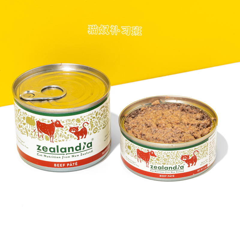 zealandia希兰蒂猫主食罐头负鼠袋鼠鸡肉90g/185克新西兰进口罐头 - 图1