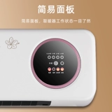 Настенные обогреватели электрическое отопление домохозяйственной энергии -горячие нагреватели для вентиляторов.