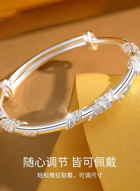 繁花似锦手镯悦东轻奢小众精致蝶恋花镯子高级感情人节送女友a04