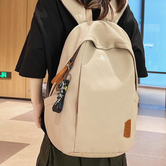 书包初中女生2025新款高中生背包女双肩旅行包轻便高颜值大容量男