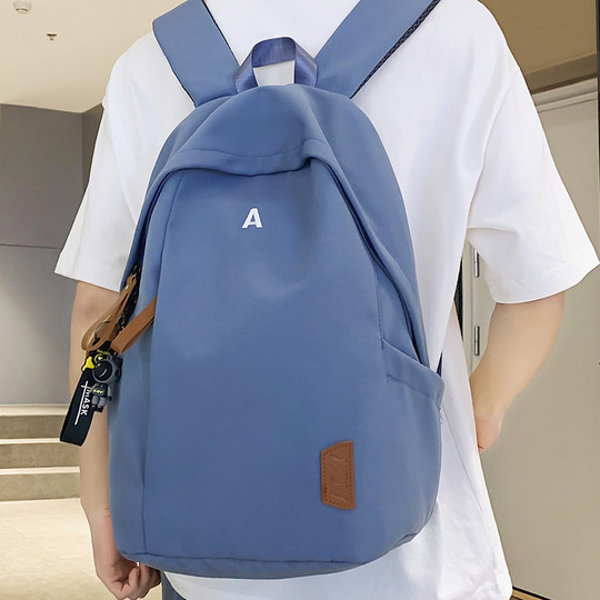 书包初中女生2025新款高中生背包女双肩旅行包轻便高颜值大容量男