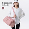 Gym bag women's swimming bag wet and dry separation large capacity