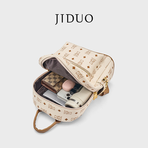 生日礼物可爱小熊通勤双肩包设计感女生大学生2024新款大容量书包 - 图1