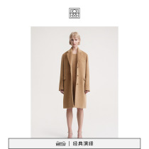 TOTEME Female Chestnut Brown Merald Teddy Velvet Wool Blend in long sheet Single Row Buttoned Coat Jacket