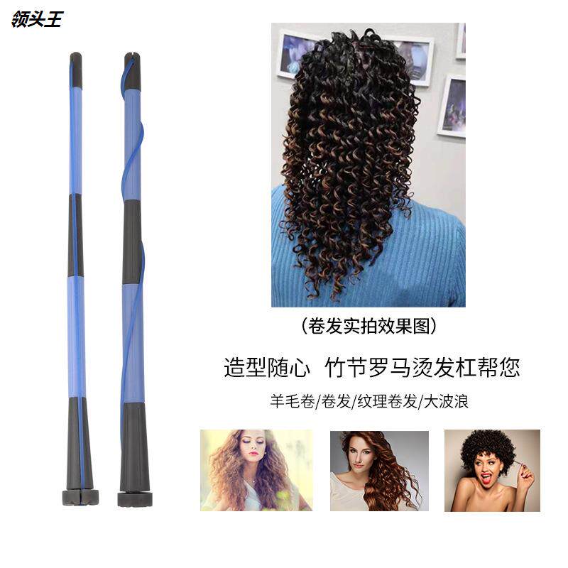罗马m烫杠子理发店发型师专用发夹 便又佳其它美发工具