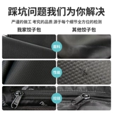 Сумка через плечо, универсальная сумка на одно плечо для отдыха, популярно в интернете, изысканный стиль