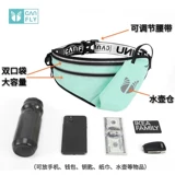 Мобильный телефон, дорожная спортивная поясная сумка подходит для мужчин и женщин, чайник для велоспорта, снаряжение