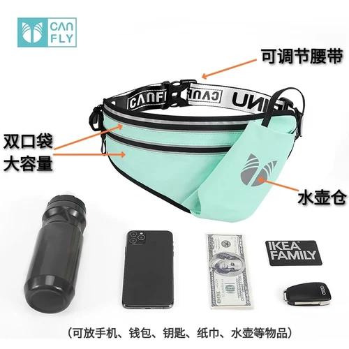 Мобильный телефон, дорожная спортивная поясная сумка подходит для мужчин и женщин, чайник для велоспорта, снаряжение