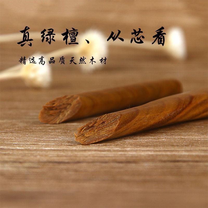 发簪檀木小众汉服古风配饰日常简约盘发神器气质桃木簪子发钗木质