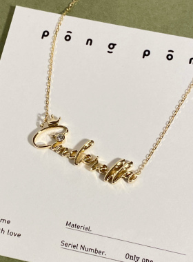 怦怦跳18k金定制名字诞生石项链