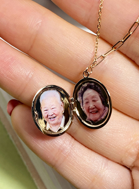 PongPING怦怦跳照片盒子珐琅项链